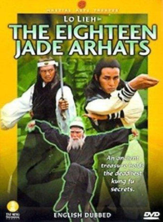 Eighteen Jade Arhats