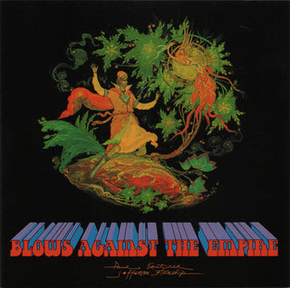 Paul Kantner/Jefferson Starship- Blows Against The Empire
