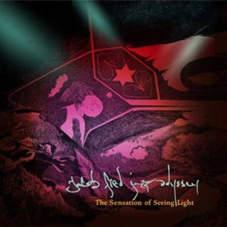Jacob Fred Jazz Odyssey- Sensation of Seeing Light (X2)