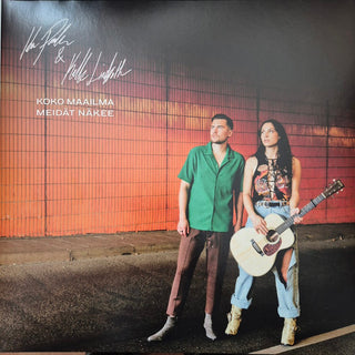 Koko Maailma Meidat Nakee & Ta