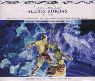 Theodorakis / Hungarian State Orch- Alexis Zorbas