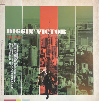 Diggin' Victor Deep Into The Vaults Of Japanese- Diggin' Victor Deep Into The Vaults Of Japanese