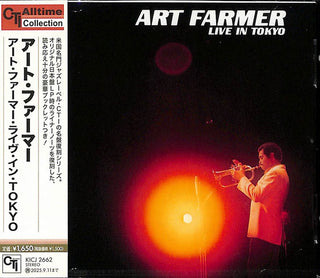 Art Farmer- Live In Tokyo