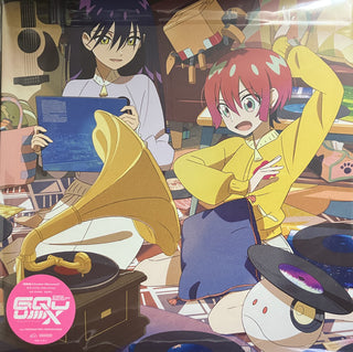 Yoshimasa Terui (Spla)- Mobile Suit Gundam Gquuuuuux - O.S.T. (Spla)