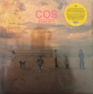 COS- Babel (Aus)