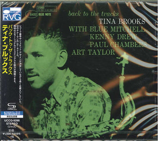 Tina Brooks- Back To The Tracks (Shm) (Jpn)