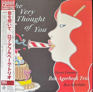 Rob Agerbeek  Trio- Very Thought Of You (Jpn)