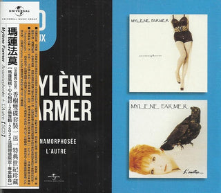 Mylene Farmer- Anamorphosee / L'autre (Fra)