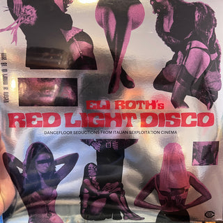 Various Artists- Eli Roth's Red Light Disco (Various Artists)