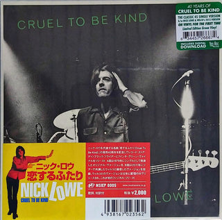 Cruel To Be Kind (40th Anniversary)