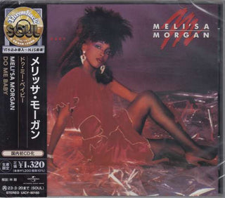 Meli'sa Morgan- Do Me Baby