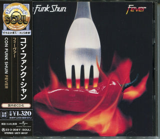 Con Funk Shun- Fever