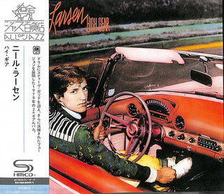 Neil Larsen- High Gear [Reissue] (Shm) (Jpn)
