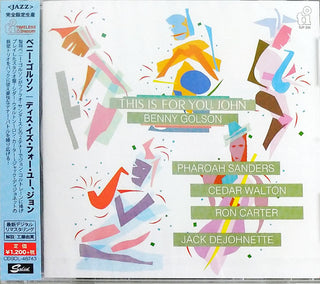 Benny Golson- This Is For You, John