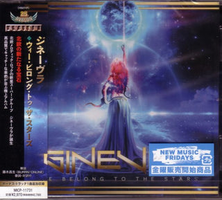 Ginevra- We Belong To The Stars - incl. Bonus Track