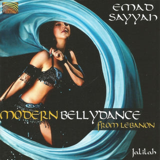 Emad Sayyah  / Jalilah- Bellydance From Lebanon (W/Book)