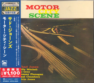Thad Jones- Motor City Scene (Japanese Reissue)