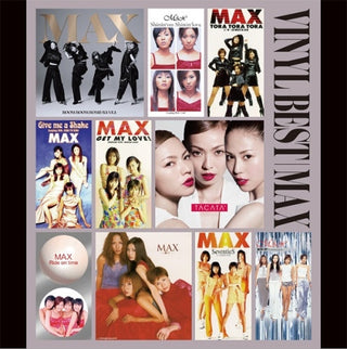 Max- Vinyl Best (Indie Exclusive Vinyl)
