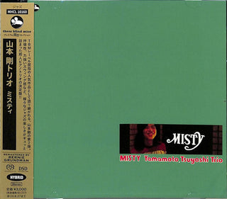Tsuyoshi Yamamoto- Misty [Limited Edition]