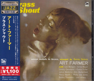 Art Farmer- Brass Shout (Japanese Reissue)