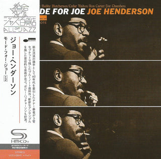 Joe Henderson- Mode For Joe - SHM-CD