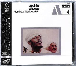 Archie Shepp- Yasmina, A Black Woman