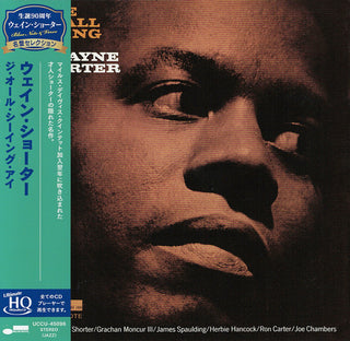 Wayne Shorter- All Seeing Eye (Hqcd) (Jpn)