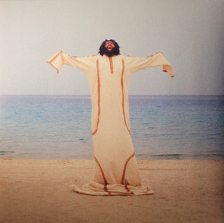 Elmiene- Anyway I Can - Limited Sand Colored Vinyl