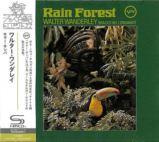 Walter Wanderley- Rain Forest (Shm) (Jpn)