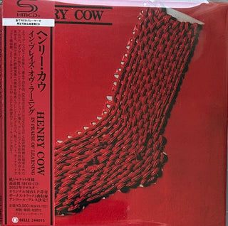 Henry Cow- In Praise Of Learning (Bonus Track) (Jmlp) [Remastered]