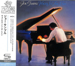 Joe Sample- Voices In The Rain [Reissue] (Shm) (Jpn)