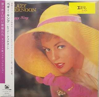 Peggy King- Lazy Afternoon - Paper Sleeve