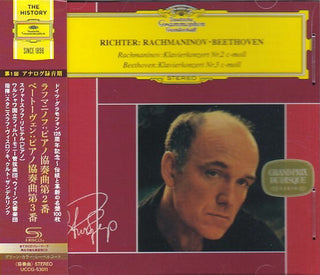 Rachmaninov / Beethoven / Sviatoslav Richter- Rachmaninov: Piano Cto 2 / Beethoven: Piano Cto 3