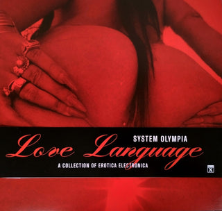 System Olympia- Love Language - Red Colored Vinyl