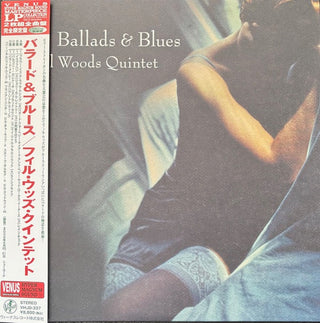 Phil Woods  Quintet- Ballads & Blues (Jpn)