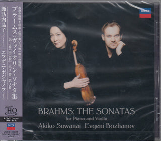 Brahms / Akiko Suwanai- Brahms: Sonatas For Violin & Piano (Hqcd) (Jpn)
