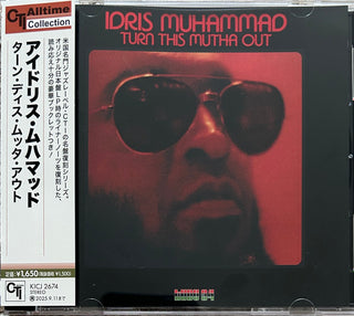 Idris Muhammad- Turn This Mutta Out