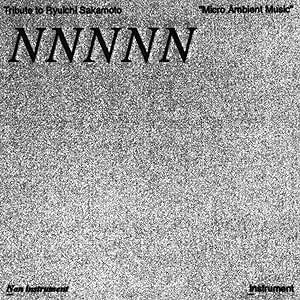 Tribute To Ryuichi Sakamoto: Micro Ambient Music 1- Tribute To Ryuichi Sakamoto: Micro Ambient Music 1