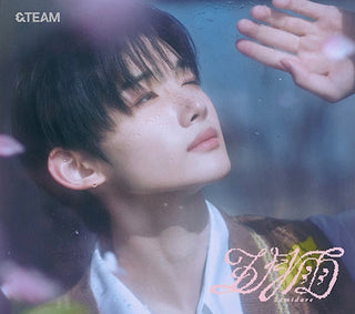 &TEAM- Samidare - Jo Edition (Jpn)