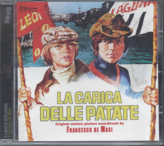 Vasco Kojucharov  Vassil (Ita)- Sono Sartana Il Vostro Becchino / O.S.T. (Ita)