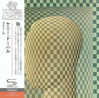 Kenny Dorham- Matador - SHM-CD