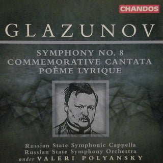 Ludmila Kuznetsova- Symphony 8 Op 83 / Cantata In Memory / Lyric Poem