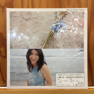 Lisa Ono- Bossa Carioca (Jpn)