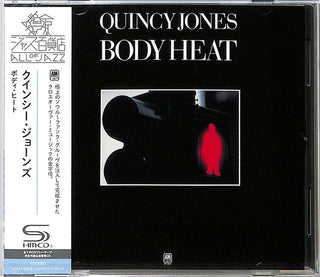 Quincy Jones- Body Heat [Reissue] (Shm) (Jpn)