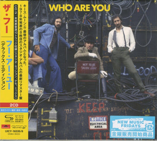 Who- Who Are You - Deluxe Shm Edition [Deluxe] (Shm) (Jpn)
