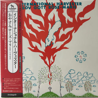 International Harvester- Sov Gott Rose-Marie