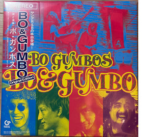 Bo Gumbos- Bo & Gumbo (Original Edition)