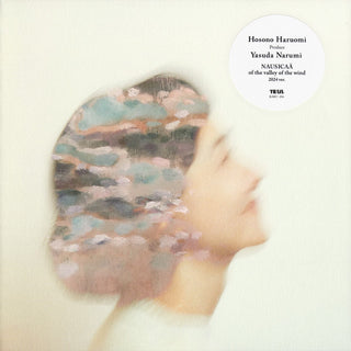 Narumi Yasuda- Nausicaa Of The Valley Of The Wind (2024 Version)