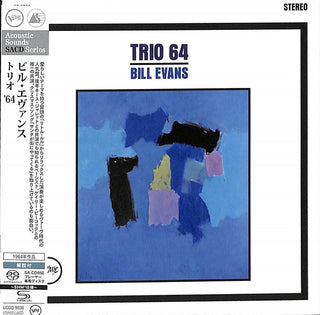 Bill Evans- Trio 64 (Jmlp) [Limited Edition] (Jpn)