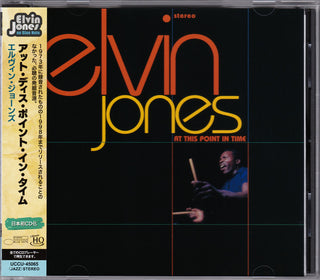 Elvin Jones- At This Point In Time